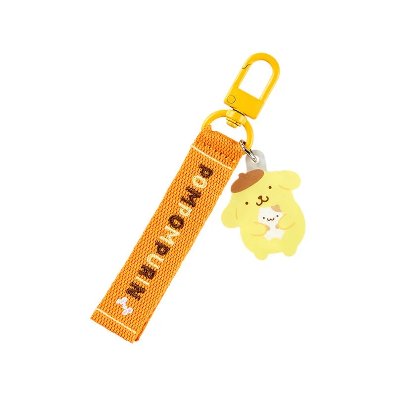 - Pet vitamin complex nutrition tabletsPompompurin Logo Keychain (Sanrio Character Award Series)