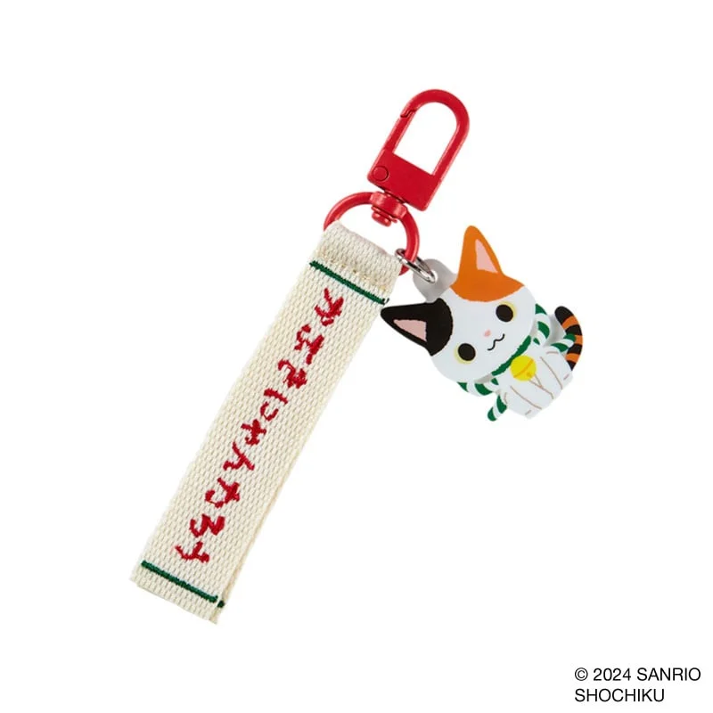 - Solid wood cat climbing frame customizedKabukinyantaro Logo Keychain (Sanrio Character Award Series)