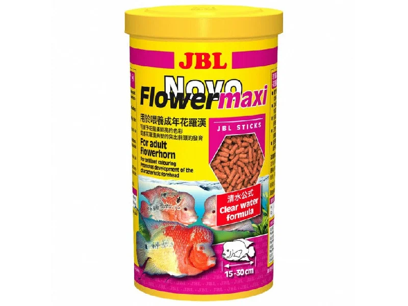 - Natural latex pet mattressJBL NovoFlower Maxi