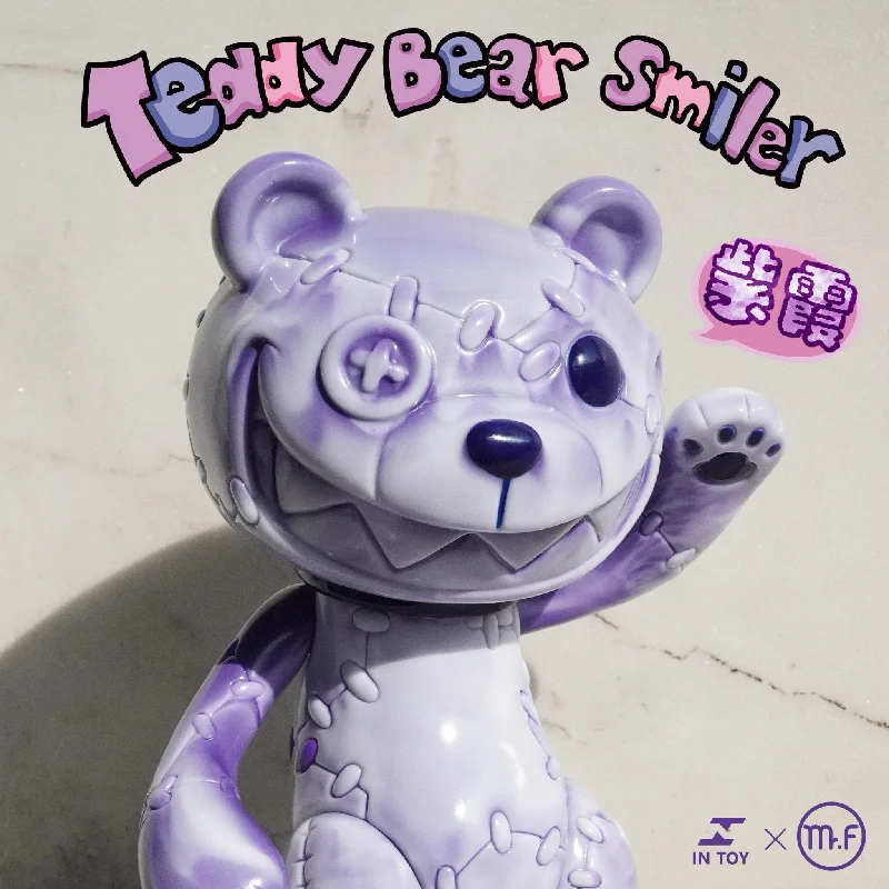 - Pet diabetes prescription foodTeddy Bear Smilers-purple clouds .Ver