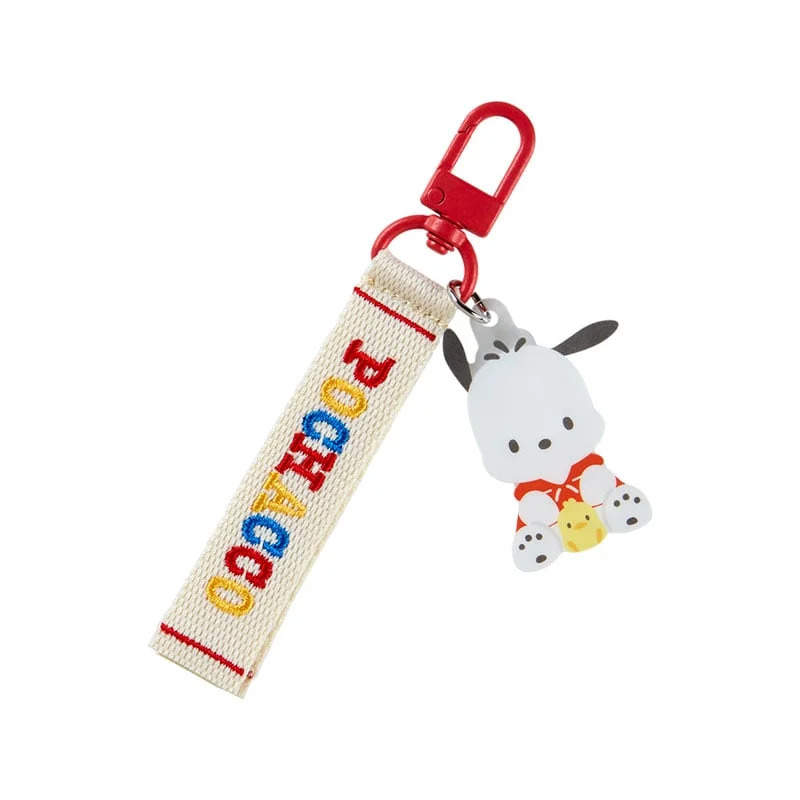 - Chinchilla cooling ice nest ceramic platePochacco Logo Keychain (Sanrio Character Award Series)