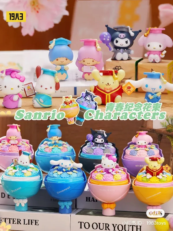 - Degradable pet feces bagSanrio Family Bouquet Blind Box Series