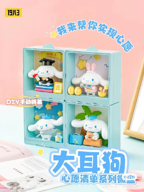 - Pregnant cat delivery room warming boxCinnamoroll Wish List Micro Box Series