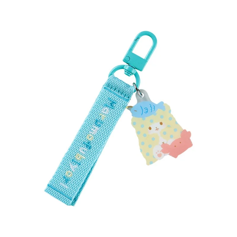 - ​​Pet toys under    yuanMarumofubiyori Logo Keychain (Sanrio Character Award Series)