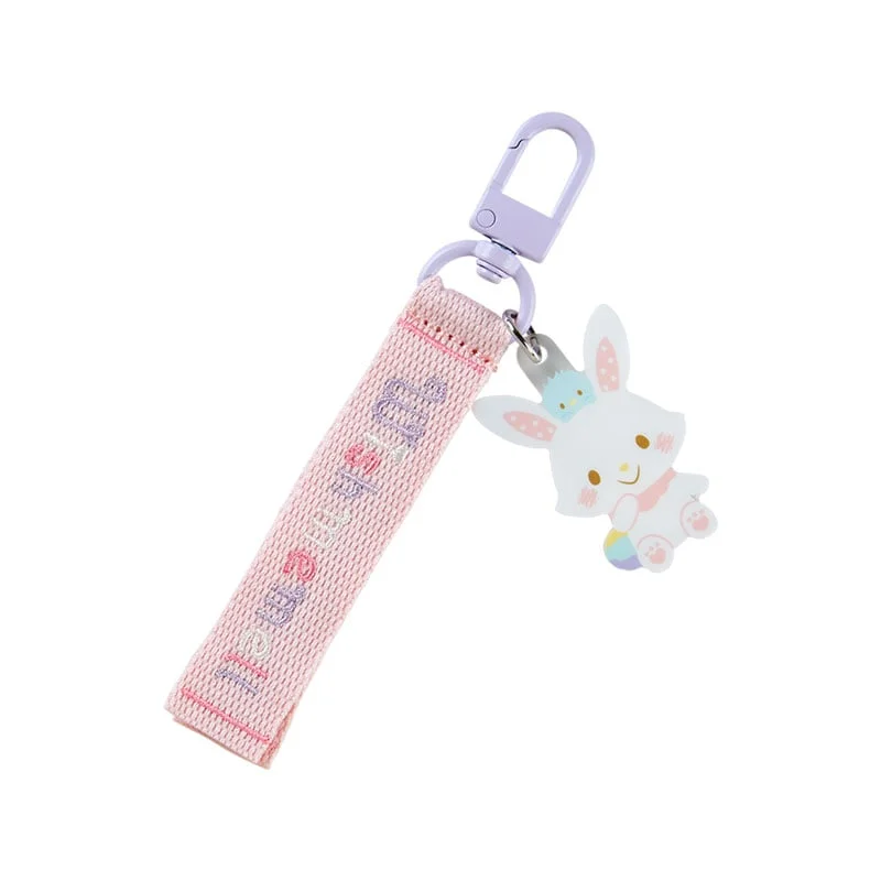 - Summer pet ice matWish me mell Logo Keychain (Sanrio Character Award Series)