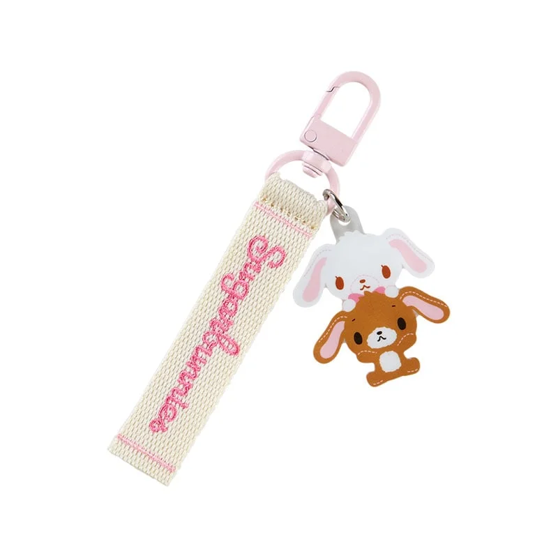 - Pregnant cat delivery room warming boxSugarbunnies Logo Keychain (Sanrio Character Award Series)