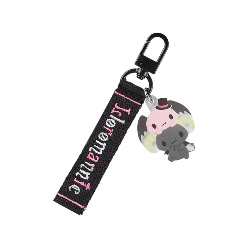 - Cat nail clippers with LED lightsLloromannic Logo Keychain (Sanrio Character Award Series)