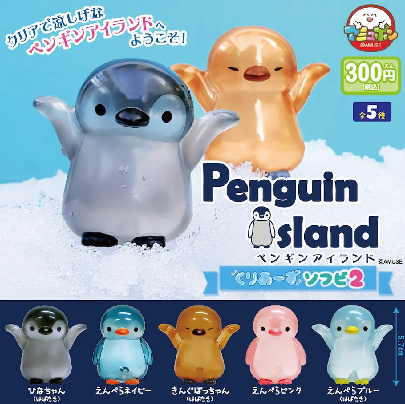 - ​​Christmas pet Christmas clothingPenguin Island Gacha