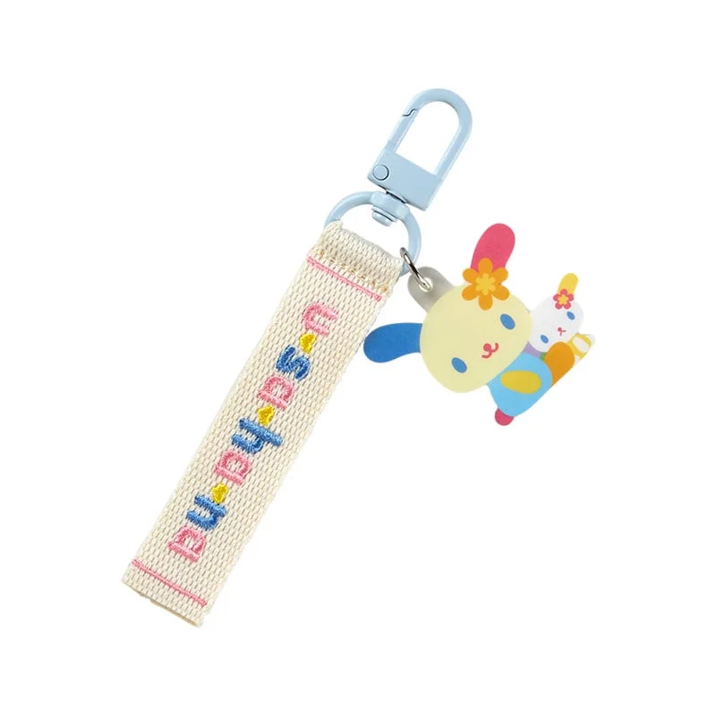 - Teething and chewing toys for puppiesU*SA*HA*NA Logo Keychain (Sanrio Character Award Series)