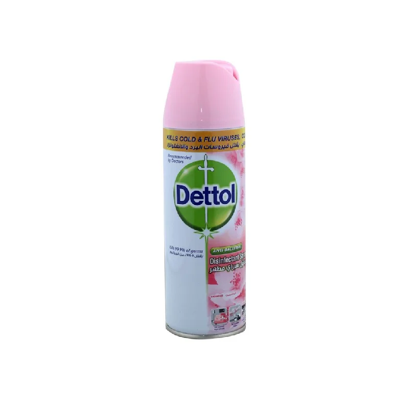 - Pet monitor with cameraDettol Disinfectant Surface Spray Jasmine 450ml