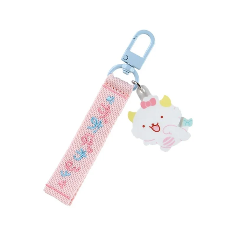 - Pregnant cat delivery room warming boxGaopowerroo Logo Keychain (Sanrio Character Award Series)